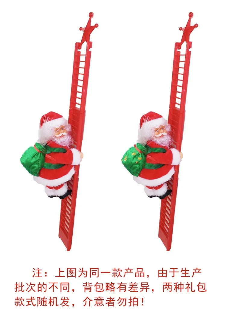 Electric Music Santa Claus Christmas Parachute
