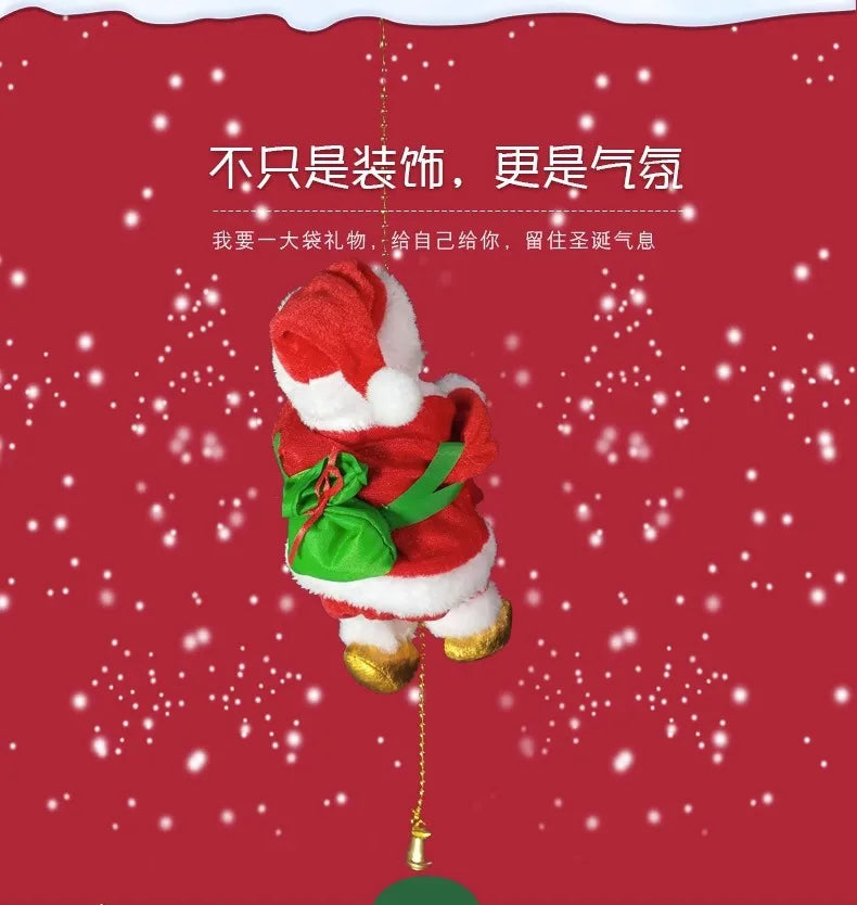 Electric Music Santa Claus Christmas Parachute