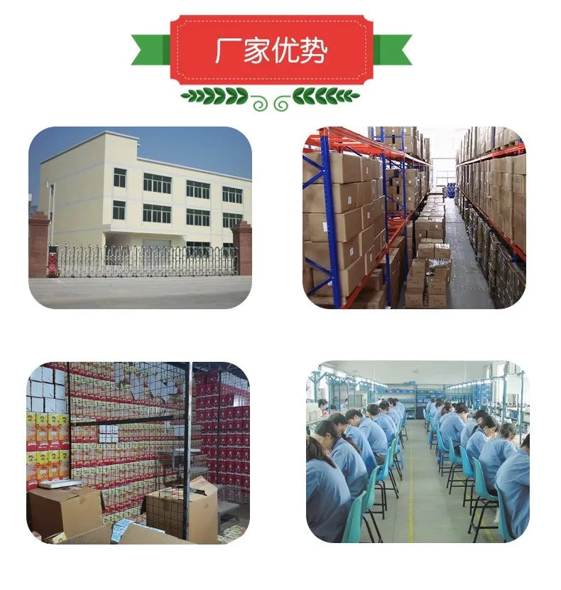 Electric Music Santa Claus Christmas Parachute