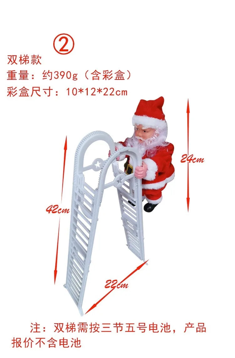 Electric Music Santa Claus Christmas Parachute